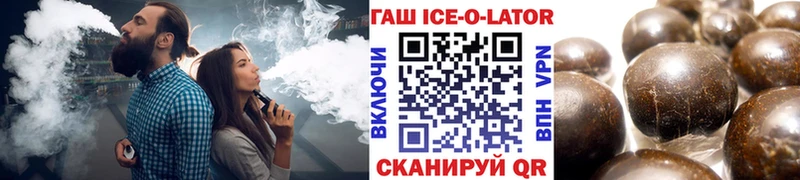 Мефедрон Омск