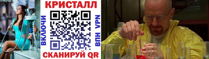 Amphetamine Premium  Омск 
