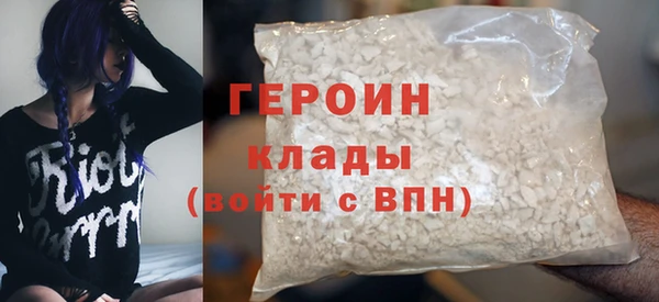 тгк Остров