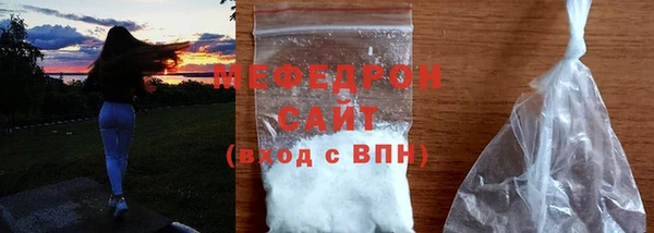 тгк Остров