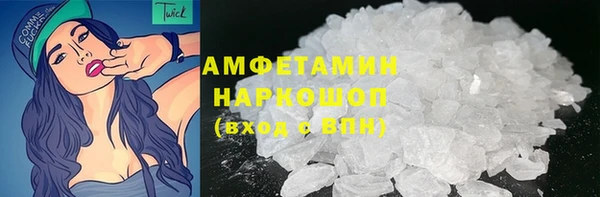 тгк Остров