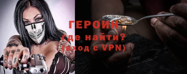 мяу мяу кристалл Бикин