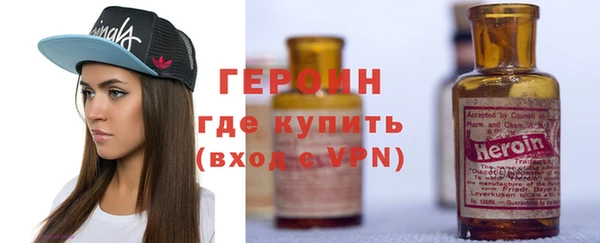 ALPHA-PVP Осташков