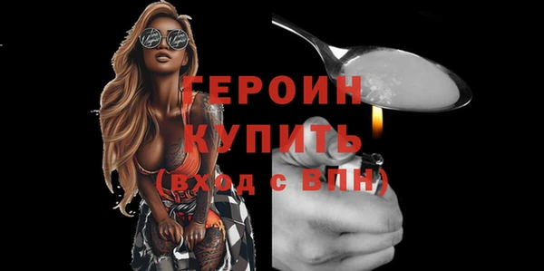 ALPHA-PVP Осташков