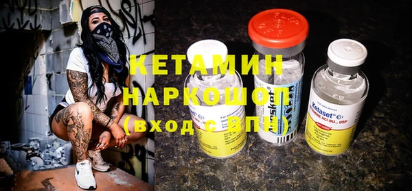 тгк Остров
