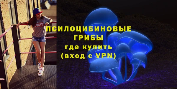 тгк Остров