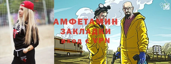 тгк Остров
