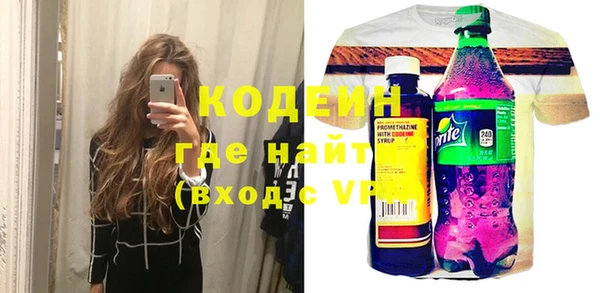 тгк Остров