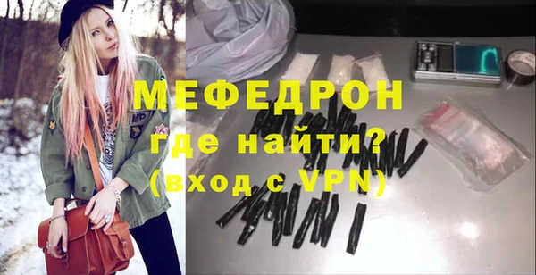 тгк Остров