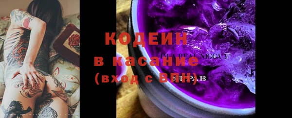 тгк Остров