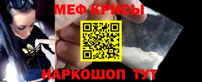 гашик Малоярославец