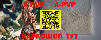 гидра Мариинск