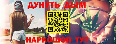 скорость Малгобек