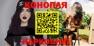 скорость Малгобек