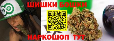 скорость Малгобек