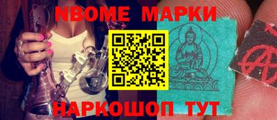 скорость Малгобек