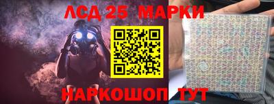 скорость Малгобек