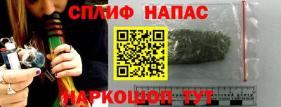 скорость Малгобек