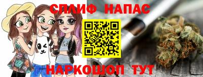 ECSTASY Можга