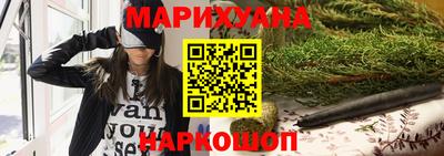 гашик Малоярославец