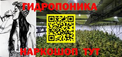 амфетамин Моздок