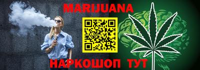 скорость Малгобек