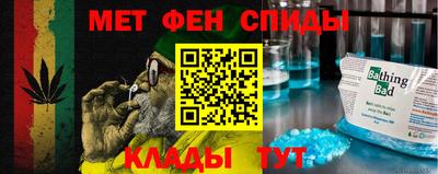 гашик Малоярославец