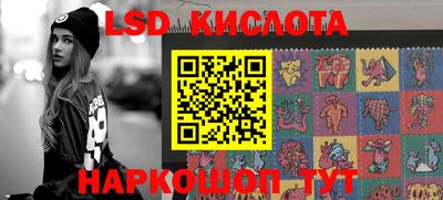 скорость Малгобек