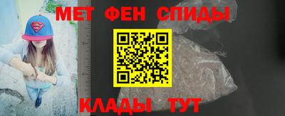 гашик Малоярославец
