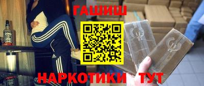 мдма Нарткала