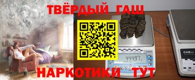 амфетамин Моздок