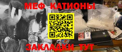ECSTASY Можга