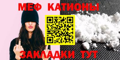 гашик Малоярославец