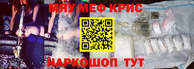 гашик Малоярославец