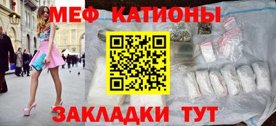 скорость Малгобек
