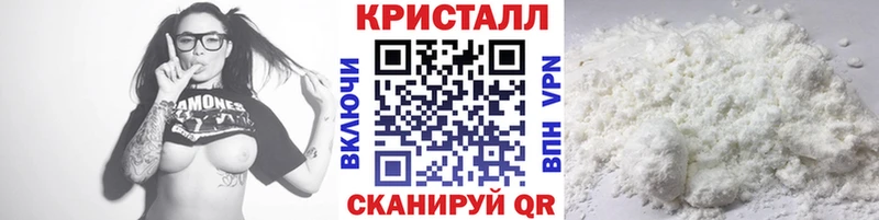 закладки  Омск  МЕТАМФЕТАМИН витя 