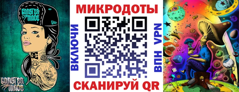 Псилоцибиновые грибы GOLDEN TEACHER  Омск 